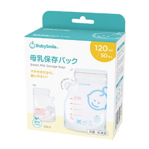 シースター 母乳保存パック 120ml ベビースマイル E-406-イメージ5
