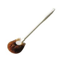 八ツ矢工業 パーム柄付たわし FCF681A-17537