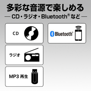 パナソニック CDステレオシステム シルバー SC-PM270-S-イメージ4