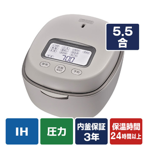 タイガー 土鍋圧力IHジャー炊飯器(5．5合) e angle select 土鍋ご泡火炊き ベージュ JPL-10E6C-イメージ1