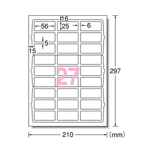 エーワン A4判 ラベルシール(プリンタ兼用) 27面 100シート(2,700片)入り 31342-イメージ2