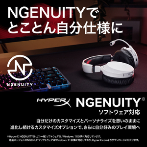 HyperX HyperX Cloud Stinger 3 ワイヤレスゲーミングヘッドセット ホワイト HXR-BS1T9AA-イメージ13