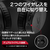 HyperX HyperX Cloud Stinger 3 ワイヤレスゲーミングヘッドセット ホワイト HXR-BS1T9AA-イメージ10