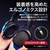 HyperX HyperX Cloud Stinger 3 ワイヤレスゲーミングヘッドセット ホワイト HXR-BS1T9AA-イメージ8