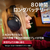 HyperX HyperX Cloud Stinger 3 ワイヤレスゲーミングヘッドセット ホワイト HXR-BS1T9AA-イメージ9