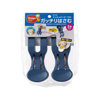 ダイヤ マッチョピンチNEO 2個入 FCF473S