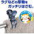 ダイヤ マッチョピンチNEO 2個入 FCF473S-イメージ8