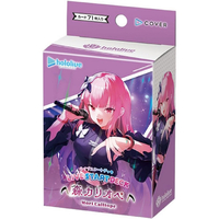 ブシロード ﾎﾛﾗｲﾌﾞCｽﾀ-ﾄﾃﾞﾂｷﾓﾘｶﾘｵﾍﾟ hololive OFFICIAL CARD GAME