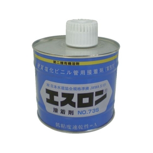 積水化学工業 接着剤 NO.73S 500g FC127FU-4010311-イメージ1