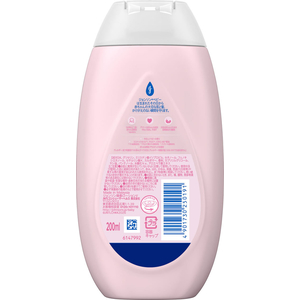 ＪＮＴＬコンシューマ ジョンソン ベビーローション 微香性 200mL FCJ331C-イメージ2