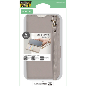 エレコム iPhone17 Pro用手帳型ケース 磁石付 耐衝撃 ハンドストラップ付 グレージュ PM-A25CPLFY4GB-イメージ1