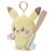 タカラトミーアーツ ポケットモンスター ポケピース/応援チャームマスコット/ ピカチュウ ﾎﾟｹﾋﾟ-ｽｵｳｴﾝﾏｽｺﾂﾄﾋﾟｶﾁﾕｳ-イメージ2