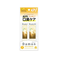 アース製薬 ダモン ブライトレモン 12mL×5本 FCF611V