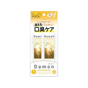 アース製薬 ダモン ブライトレモン 12mL×5本 FCF611V-イメージ1