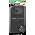 エレコム iPhone18 Pro用手帳型ケース アルミフレーム付 極限 MAGKEEP ブラック PM-A26CPLYAKMBK