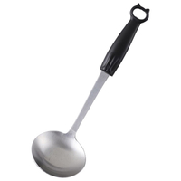 貝印 ねこのお玉 Nyammy DE6250ﾈｺｵﾀﾏ