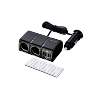 星光産業 USBツインソケット 24V FC57917-EM152