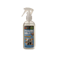 建築の友 クロスの洗剤ヤニ・手あか用 FC33956-CC-01200ML