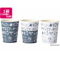 サンナップ SPCカップ ティータイム150ml 100個入*30袋 FC109NT-C15100TEA