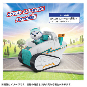 タカラトミー パウ・パトロール エベレスト スノーキャット エベレスト ﾊﾟｳﾊﾟﾄｴﾍﾞﾚｽﾄｽﾉ-ｷﾔﾂﾄ-イメージ2