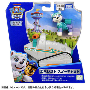 タカラトミー パウ・パトロール エベレスト スノーキャット エベレスト ﾊﾟｳﾊﾟﾄｴﾍﾞﾚｽﾄｽﾉ-ｷﾔﾂﾄ-イメージ8