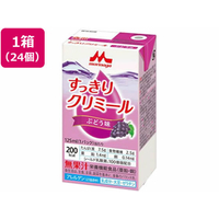 クリニコ すっきりクリミール ぶどう味 125mL×24個 FCM5358