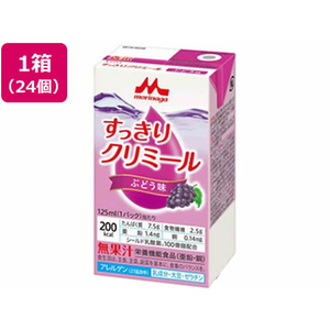 クリニコ すっきりクリミール ぶどう味 125mL×24個 FCM5358-イメージ1