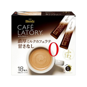 味の素ＡＧＦ ブレンディ スティック 濃厚ミルクカフェラテ 甘さなし 18本 FCE355A-イメージ1