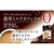 味の素ＡＧＦ ブレンディ スティック 濃厚ミルクカフェラテ 甘さなし 18本 FCE355A-イメージ3
