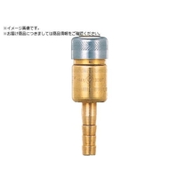 日東 ミニカプラ 燃料ガス用33SH 01184 33SH BRASS NBR FC411VN-1129864