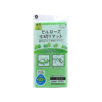 ＬＩＶ ＰＬＵＳ セルローズ 水切りマット 極厚 22.5×31cm グリーン FCF841M-MA-195