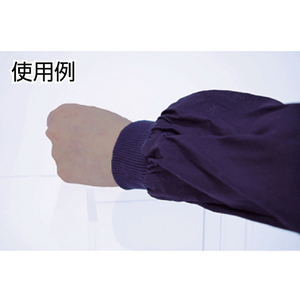 トラスコ 綿腕カバージャージ付 １双 TRUSCO 綿腕カバー ジャージ付(1双入) TUKG-1P-イメージ2