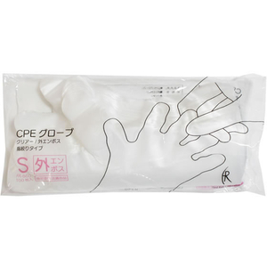 ファーストレイト CPEグローブ クリアー S 100枚 F043923-FR-860-イメージ1