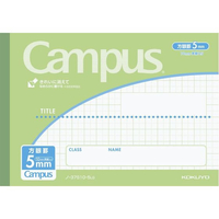 コクヨ キャンパスノート ハーフサイズ 方眼罫 ライトグリーン FCC0813-ﾉ-37S10-5LG