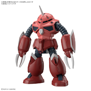 バンダイスピリッツ HG 1/144 ズゴック(SEED FREEDOM Ver．) HGCE260ｽﾞｺﾞﾂｸSEEDFREEDOM-イメージ1