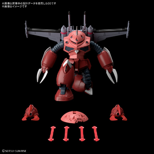 バンダイスピリッツ HG 1/144 ズゴック(SEED FREEDOM Ver．) HGCE260ｽﾞｺﾞﾂｸSEEDFREEDOM-イメージ7