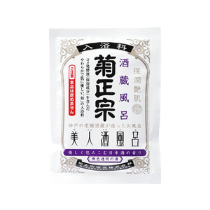 菊正宗酒造 美人酒風呂 日本酒の香り F497070-244620-イメージ1