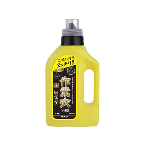 カネヨ石鹸 匠の技 作業衣専用液体洗剤 本体 800mL FC585MS-イメージ1