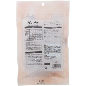 ペットプロジャパン ペットプロ 純国産やわらかささみ細切り 100g FC186PW-イメージ2