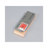 今西製砥 大平砿山 超仕上 天然砥石 40型(台付) FC644LS-6394010