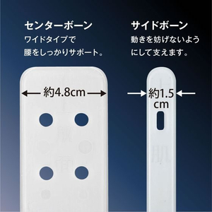 アルファックス お医者さんのプレミアムワイドコルセット M-L FCE576M-204015-イメージ5
