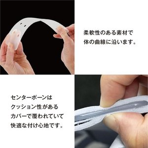 アルファックス お医者さんのプレミアムワイドコルセット M-L FCE576M-204015-イメージ6