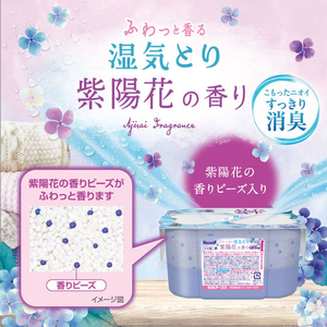 白元アース ドライ&ドライUP 紫陽花の香り 450mL 3個 FCF868U-イメージ2