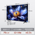 TCL 75V型4Kチューナー内蔵4K対応液晶テレビ e angle select 75P79K-イメージ17