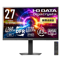 ディスプレイ・モニター本体 EJISAN 033075product_1-600x600.jpg