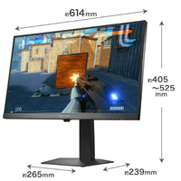I・Oデータ LCD-GDU271JAD 160Hz&4K対応27型ゲーミングモニター