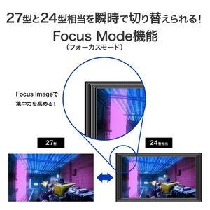 I・Oデータ 160Hz&4K対応27型ゲーミングモニター GigaCrysta LCD-GDU271JAD-イメージ5