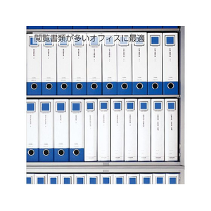 コクヨ レバッチファイル A4 とじ厚48 黄 1冊 F808117-ﾌ-AL290Y-イメージ7