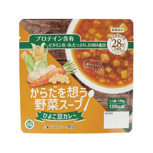 アルファー食品 からだを想う野菜スープ ひよこ豆カレー FC373SV-イメージ1