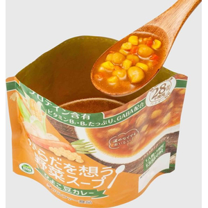 アルファー食品 からだを想う野菜スープ ひよこ豆カレー FC373SV-イメージ2